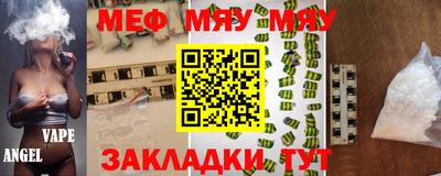 MDMA Premium VHQ Рязань