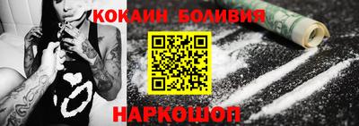 ГАЛЛЮЦИНОГЕННЫЕ ГРИБЫ Рузаевка