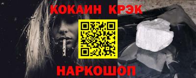 ГАЛЛЮЦИНОГЕННЫЕ ГРИБЫ Рузаевка