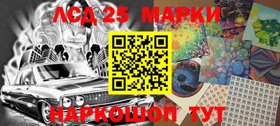 MDMA Premium VHQ Рязань