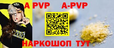 MDMA Premium VHQ Рязань