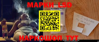 MDMA Premium VHQ Рязань
