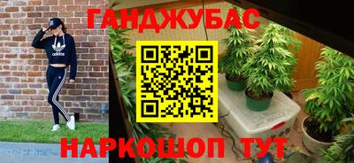 ГАЛЛЮЦИНОГЕННЫЕ ГРИБЫ Рузаевка