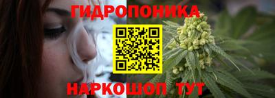 спайс Рыбинск