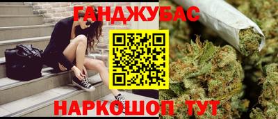 MDMA Premium VHQ Рязань