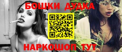 ГАЛЛЮЦИНОГЕННЫЕ ГРИБЫ Рузаевка