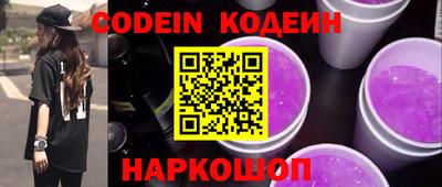 MDMA Premium VHQ Рязань
