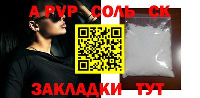 MDMA Premium VHQ Рязань