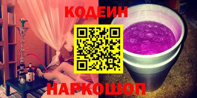 MDMA Premium VHQ Рязань