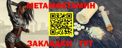 ГАЛЛЮЦИНОГЕННЫЕ ГРИБЫ Рузаевка