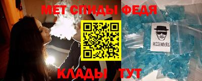 ГАЛЛЮЦИНОГЕННЫЕ ГРИБЫ Рузаевка