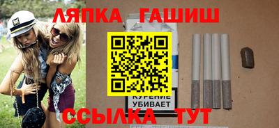 MDMA Premium VHQ Рязань