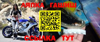 MDMA Premium VHQ Рязань