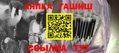 MDMA Premium VHQ Рязань