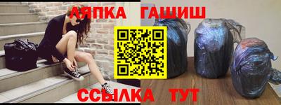 MDMA Premium VHQ Рязань