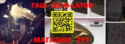 MDMA Premium VHQ Рязань