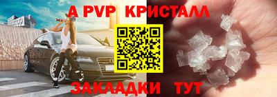 MDMA Premium VHQ Рязань