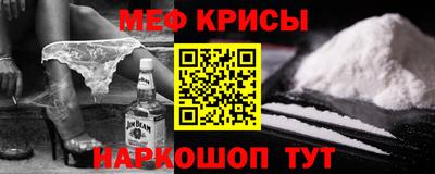 MDMA Premium VHQ Рязань