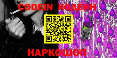 MDMA Premium VHQ Рязань