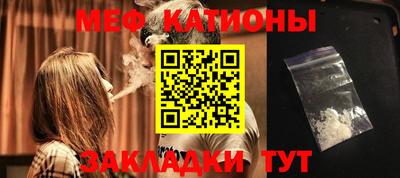 MDMA Premium VHQ Рязань