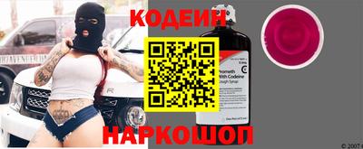 ГАЛЛЮЦИНОГЕННЫЕ ГРИБЫ Рузаевка